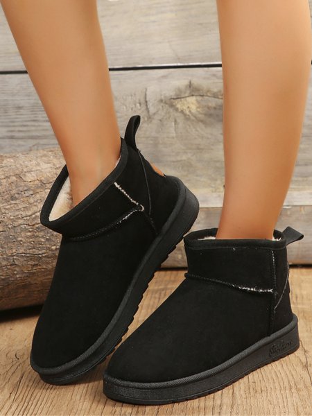 Solid Color Suede Winter Warm and Windproof Plus Velvet Snow Boots, Black, Boots
Solid Color Suede Winter Warm and Windproof Plus Velvet Snow Boots, Black, Boots
