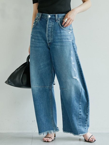 Daily Denim Casual Horseshoe Wide Leg Jeans, Blue, Jeans