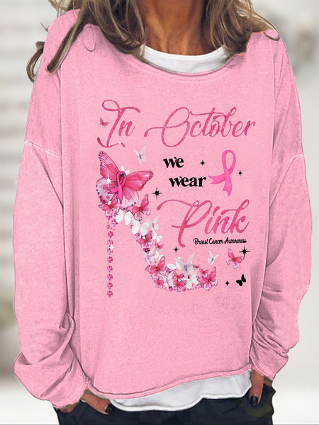 Breast Cancer Cancer Support Casual Cotton-Blend Sweatshirt, Pink, Hoodies&Sweatshirts
Breast Cancer Cancer Support Casual Cotton-Blend Sweatshirt, Pink, Hoodies&Sweatshirts