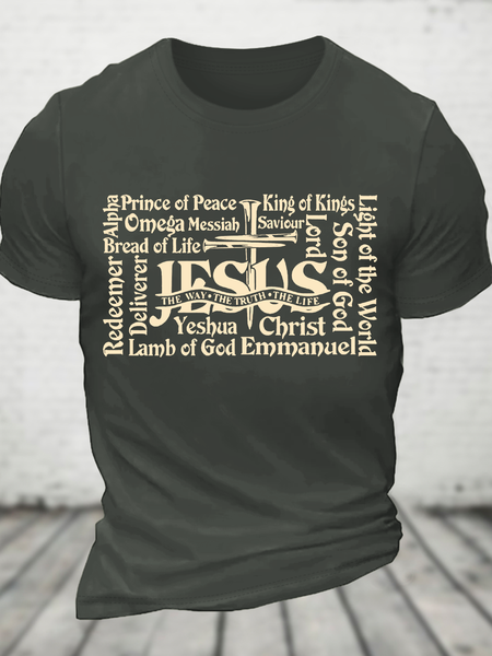 Men's Retro Distressed Rolled Design Faith Print Cotton T-Shirt, Dark gray, T-shirts
Men's Retro Distressed Rolled Design Faith Print Cotton T-Shirt, Dark gray, T-shirts