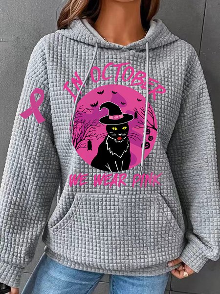 In October We Wear Pink Breast Cancer Halloween Cat Simple Loose Hoodie, Gray, Hoodies&Sweatshirts
In October We Wear Pink Breast Cancer Halloween Cat Simple Loose Hoodie, Gray, Hoodies&Sweatshirts