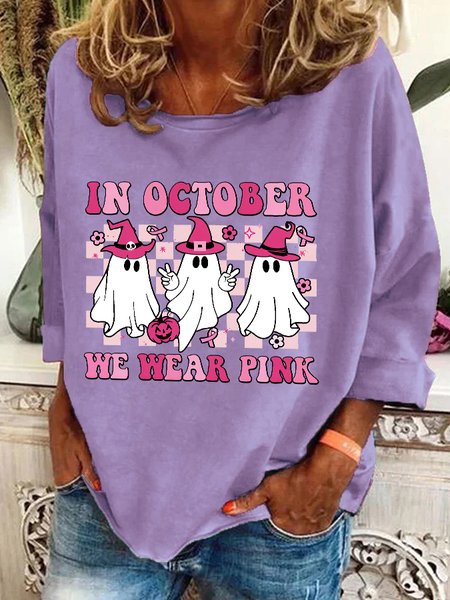 In October We Wear Pink Wizard Ghosts Breast Cancer Awareness Halloween Casual Sweatshirt, Lavender, Hoodies&Sweatshirts
In October We Wear Pink Wizard Ghosts Breast Cancer Awareness Halloween Casual Sweatshirt, Lavender, Hoodies&Sweatshirts