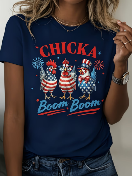 Women Independence Day (Flag) Short Sleeve Tee T-shirt Crew Neck Printing Casual Graphic Tee Summer Top, Navyblue, T-Shirts
Women Independence Day (Flag) Short Sleeve Tee T-shirt Crew Neck Printing Casual Graphic Tee Summer Top, Navyblue, T-Shirts