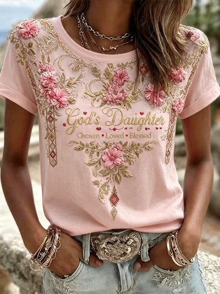 Casual Floral Crew Neck Short Sleeve T-shirt, Pink, T-shirts
Casual Floral Crew Neck Short Sleeve T-shirt, Pink, T-shirts