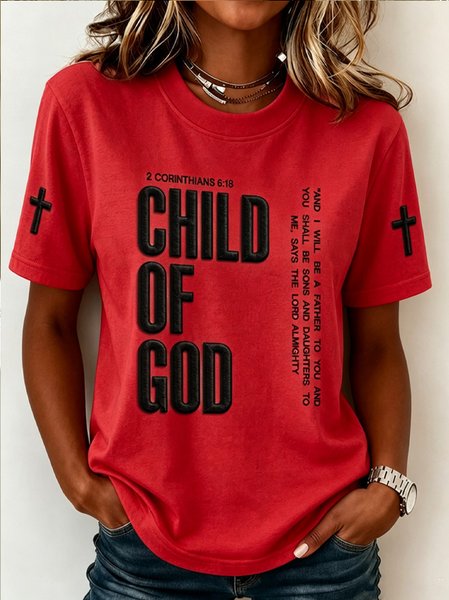 Women Plain Short Sleeve Tee T-shirt Crew Neck Casual Summer Top, Red, T-Shirts
Women Plain Short Sleeve Tee T-shirt Crew Neck Casual Summer Top, Red, T-Shirts