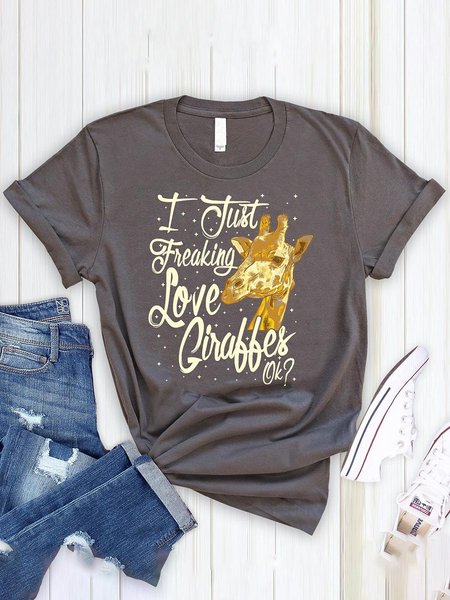 

I Just Freaking Love Giraffes OK Watercolor Giraffe Print T-shirt, Brown, T-shirts