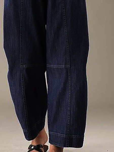 

Casual denim trousers, Blue, Jeans