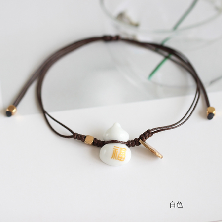 

Vintage Bracelets, White, Winter Clearance