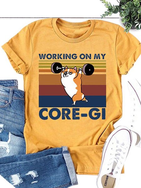 

Funny Dog Graphic Cotton Tee, Yellow, T-shirts