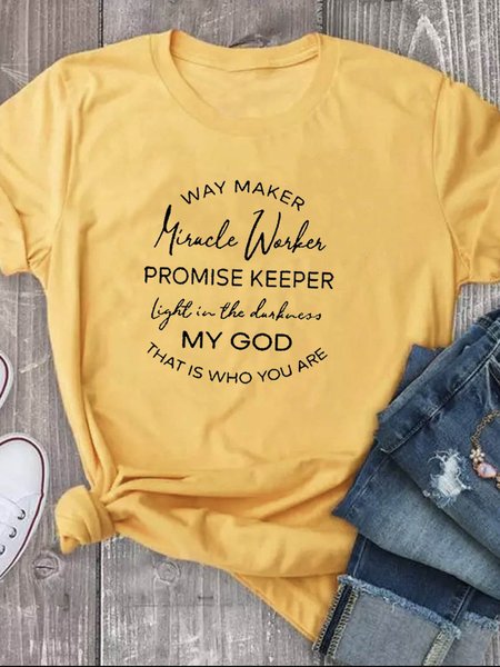 

Cotton Short Sleeve T-shirt, Yellow, Tees & T-shirts