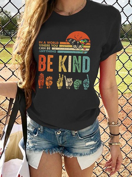 

Be Kind Graphic Tee, Black, T-shirts