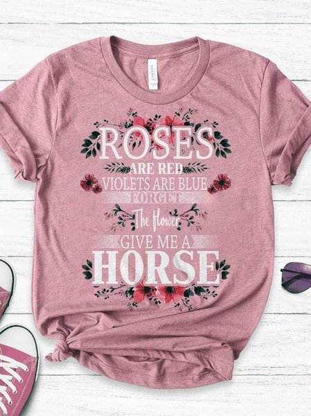 

Roses are Red Give Me a Horse Shirt, Brick red, T-shirts