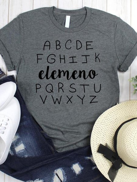 

Funny Elemeno Alphabet Teacher Tee, Gray, Tees & T-shirts