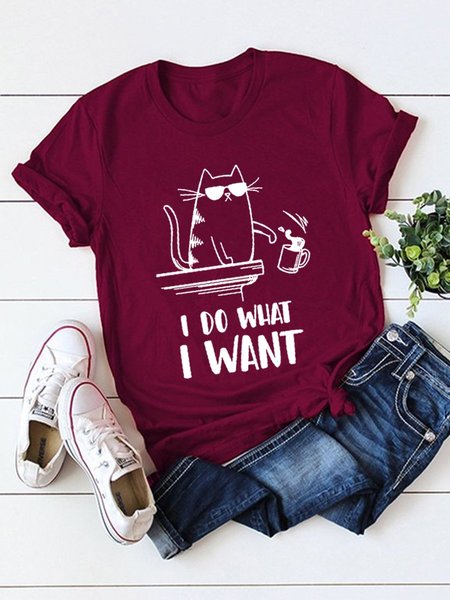 

Cat I Do What I Want Graphic Short Sleeve Crew Neck Tee, Burgundy, T-shirts