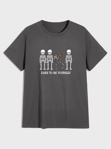 

Dare To Be Yourself Color Puzzle Skull Men's Graphic Tee, Deep gray, T-shirts