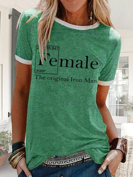 

Science Female Classic Graphic Classic Short Sleeve Tee, Green, T-shirts