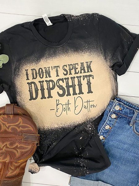 

Casual Letter Short Sleeve Shift T-shirt, Black, Tees & T-shirts