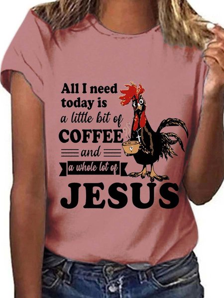 All I Need Today Coffee Graphic Round Neck Short Sleeve Tee, Brick red, T-shirts