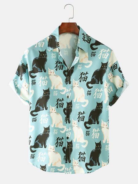 

Men's Basic Shirt Collar Printed Shirts, Blue, Men's Floral shirt