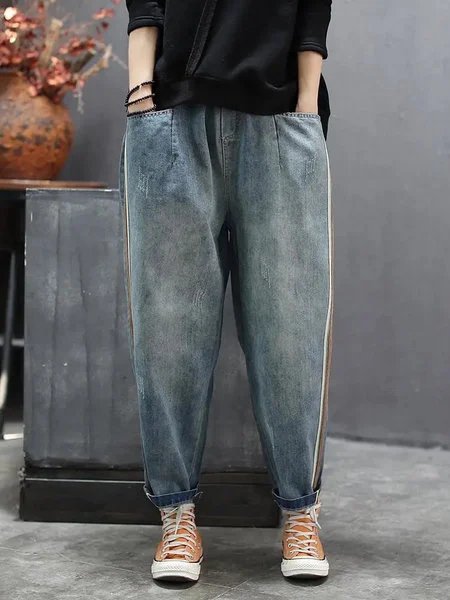 

Stripe stitching loose and thin elastic waist Harem Jeans, Blue, Pants