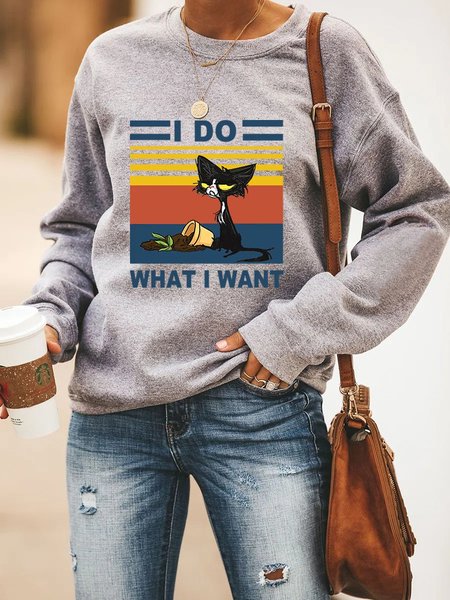 

I Do What I Want Women's Sweatshirt, Grey, Hoodies&Sweatshirts