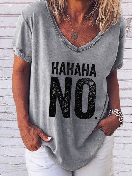 

Hahaha NO Tee, Gray, T-shirts