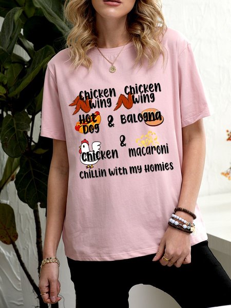 

Chicken Song Women's T-Shirt, Pink, T-shirts