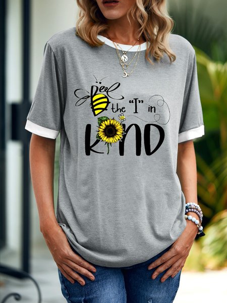 

Be Kind Women's T-Shirt, Grey, T-shirts