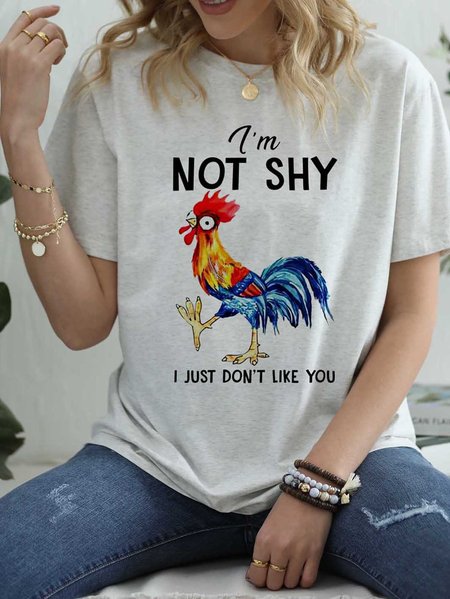 

I’m Not Shy I Just Don’t Like You Cute Chicken Women's T-shirt, White-gray, T-shirts