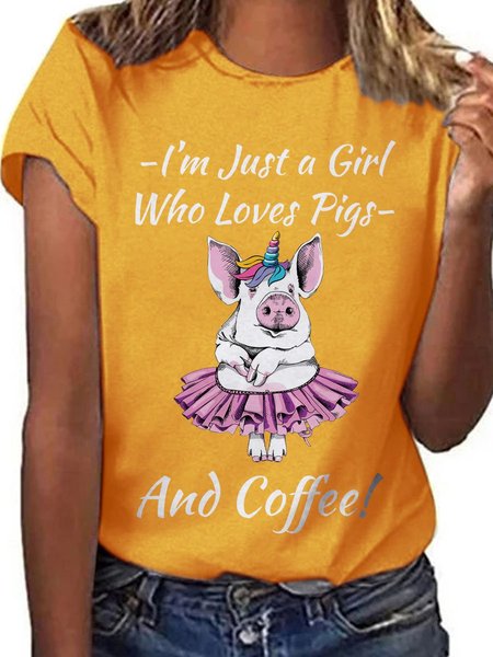 

Cute Pig & Coffee Graphic Round Neck Short Sleeve Tee, Yellow, T-shirts