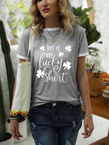 

This is my Lucky Shirt, Gray, T-shirts