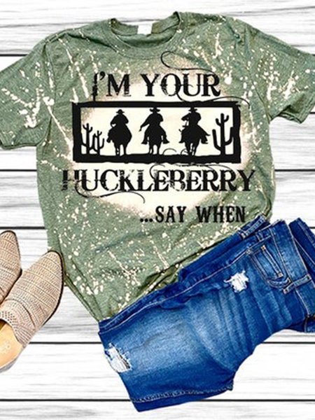 

I'm Your Huckleberry Casual Short Sleeve O-Neck T-shirt, Green, T-Shirts