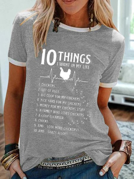 

10 Things I Want In My Life Heartbeat I Want Chickens A Lot Of Eggs T-Shirt, Gray, T-shirts