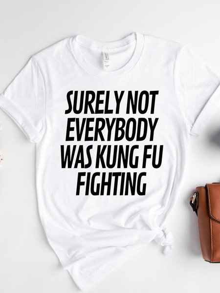 

Funny Kung Fu Shirt, White, T-shirts