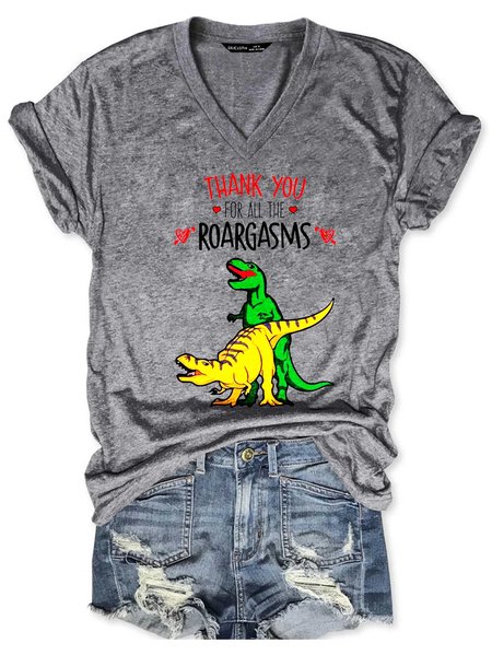 

Funny Dinosaur Women's T-shirt, Gray, T-shirts
