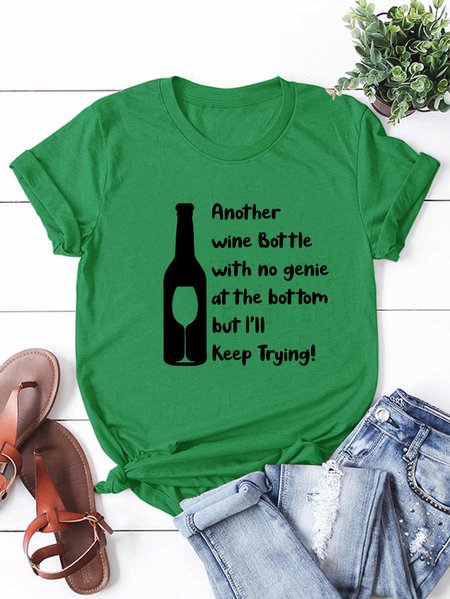 

I'll Keep Trying T-Shirt, Grass green, T-shirts