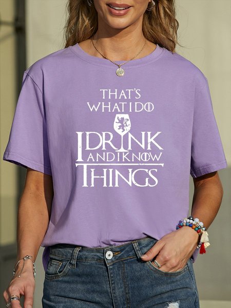 

I Drink And I Know Things Women's T-Shirt, Purple, T-shirts