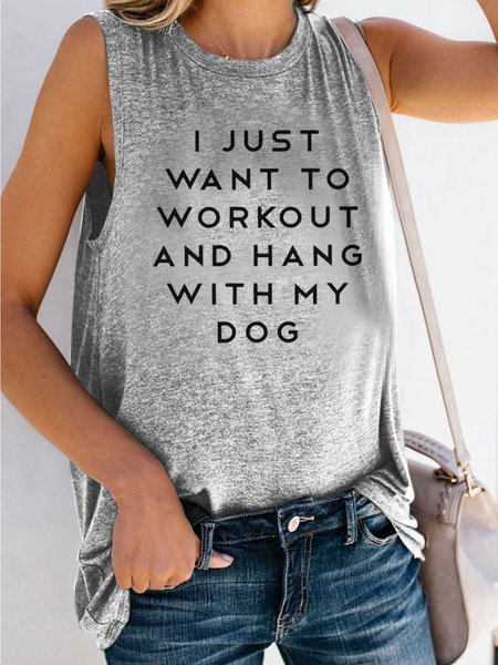

I Just Want To Workout And Hang With My Dog Tank Top, Gray, Tank Tops