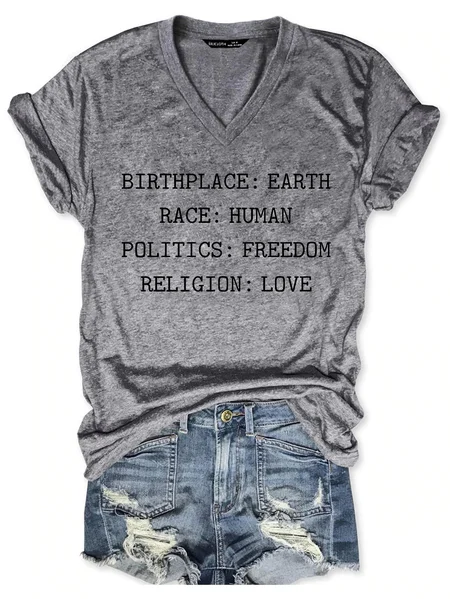 

Birthplace Earth Race Human Shirt, Gray, T-shirts