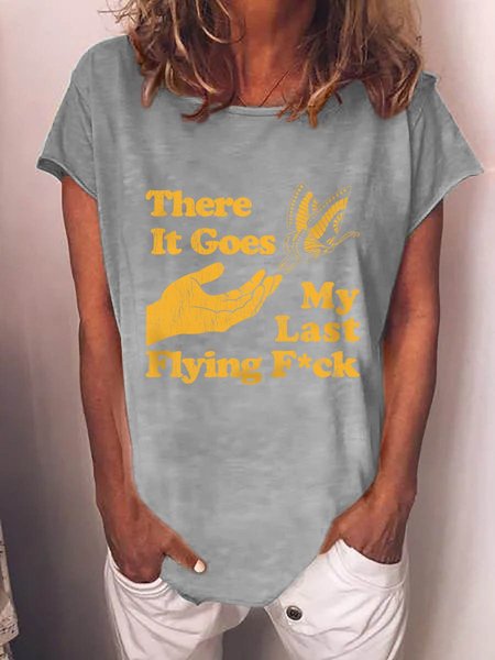 

Funny Words Graphic Short Sleeve Round Neck Loose Tee, Gray, T-shirts