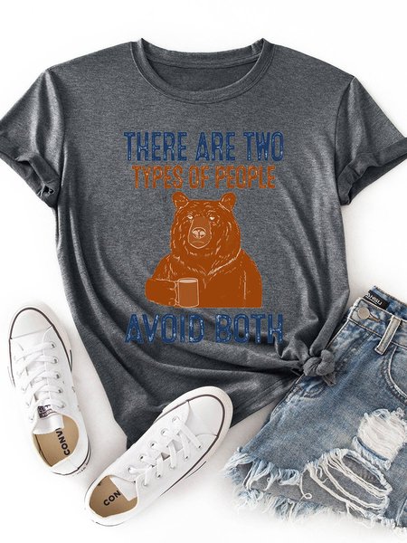 

There Are Two Types Of People Avoid Both Bear Drinking Coffee Graphic Tee, Deep gray, T-shirts