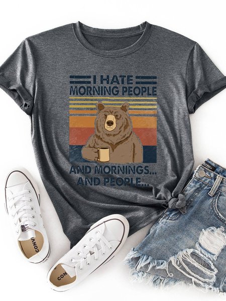 

I Hate Morning People And Mornings And People Bear Drinking Coffee Graphic Tee, Deep gray, T-shirts