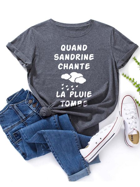 

Cute Raining Cloud Quand Sandrine Chante La Pluie Tombe Shirt, Deep gray, T-shirts