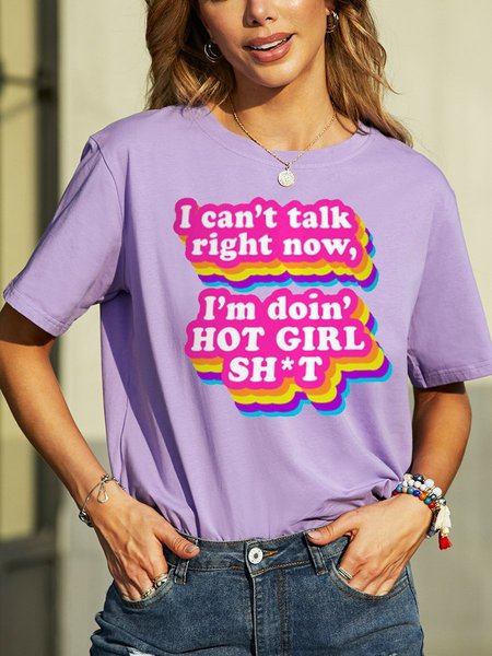 

I Can't Talk Right Now I'm Doin' Hot Girl Women's T-Shirt, Purple, T-shirts