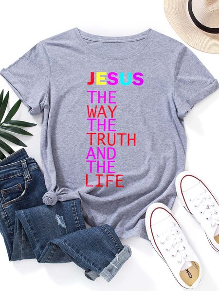 

God Jesus The Way The Truth And The Life Shirt, Light gray, T-shirts