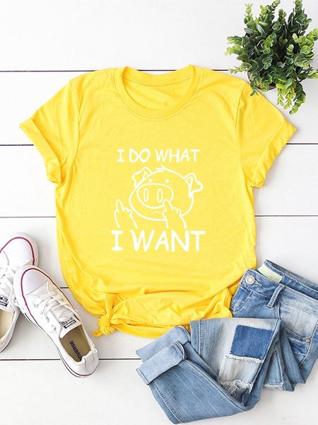 

I Do What I Want Pig Graphic Tee, Yellow, T-shirts