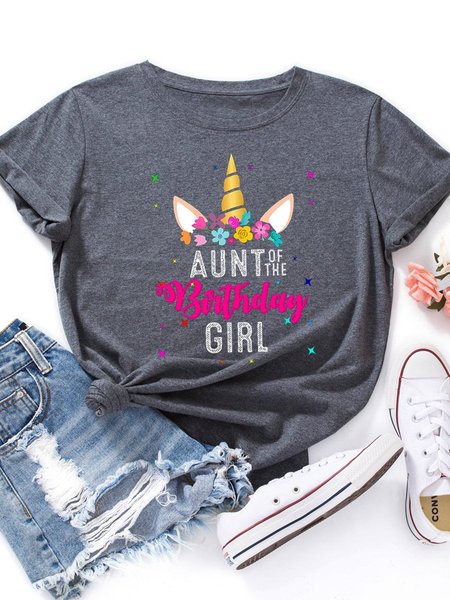 

Aunt Of The Birthday Girl Graphic Round Neck Short Sleeve Loose Tee, Deep gray, T-shirts