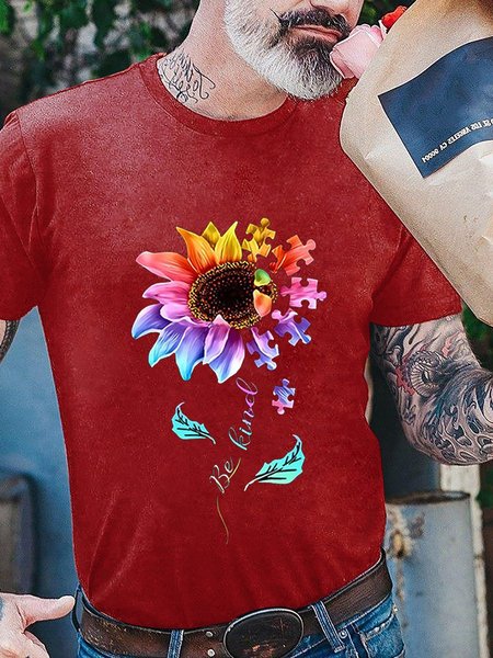 

Be Kind Casual Crew Neck Men Tee, Burgundy, T-shirts
