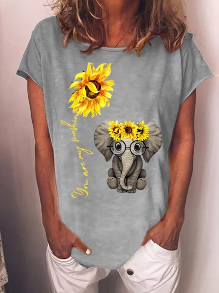

Your Are My Sunshine Women's T-Shirt, Grey, T-shirts