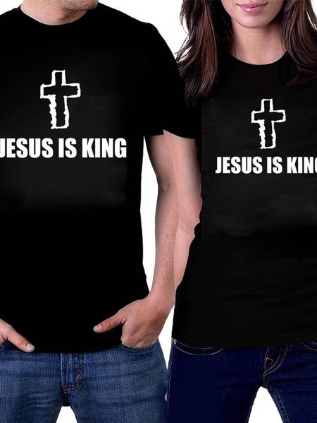 

Jesus Is King Couple T-shirt, Black, Couple T-shirts